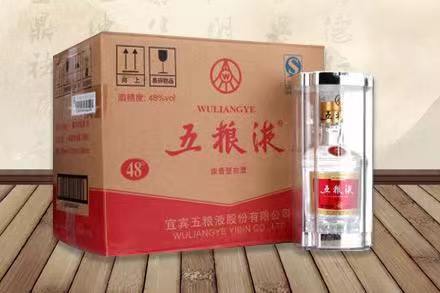 文水五粮液回收