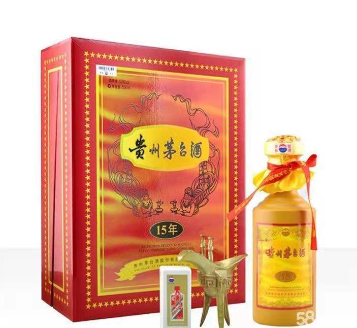 文水礼盒茅台酒回收
