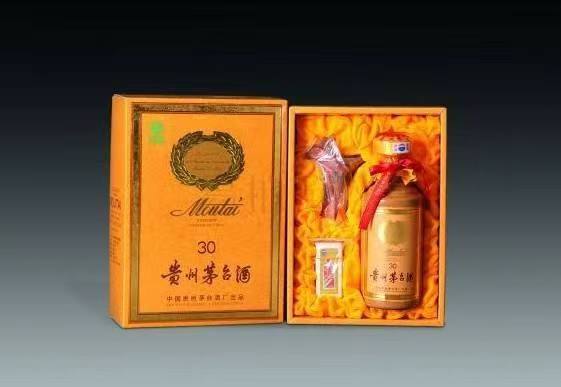 文水年份茅台酒回收