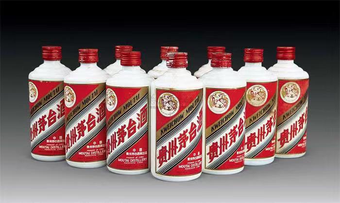 文水茅台酒回收