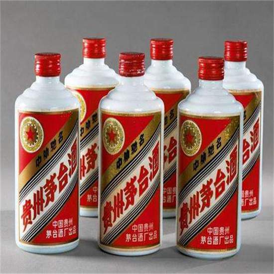 文水烟酒回收